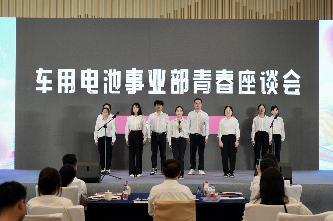 才聚BG大游 智创未来｜BG大游青年这样过五四.png